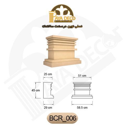 ابزار پا ستون ساختمان فوق سبک