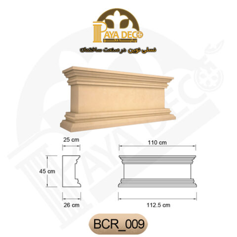 ابزار پا ستون ساختمان فوق سبک