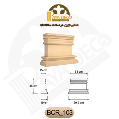 ابزار پا ستون رومی