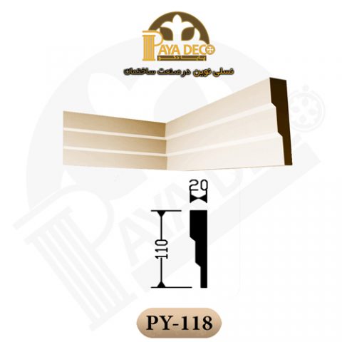 ابزارPY118فوق سبک